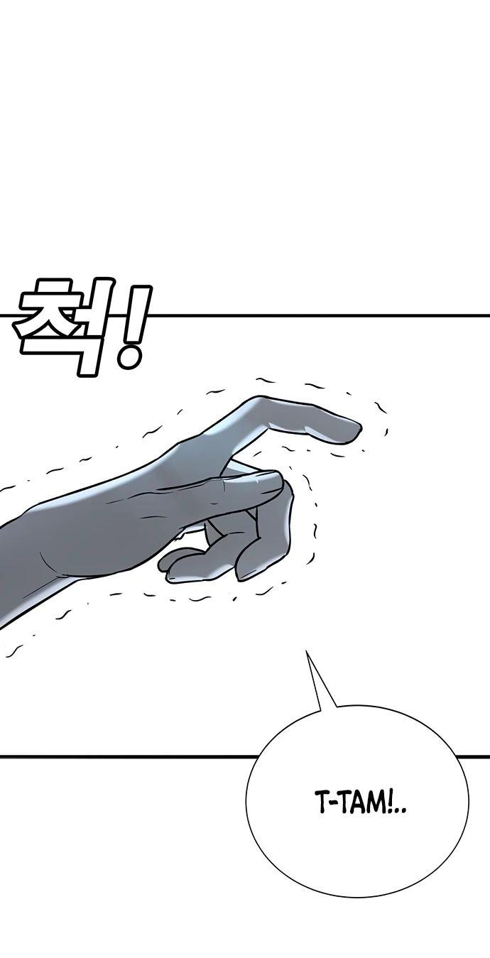 Манга Завоевание старшей школы: война с хулиганами - Глава 17 Страница 70