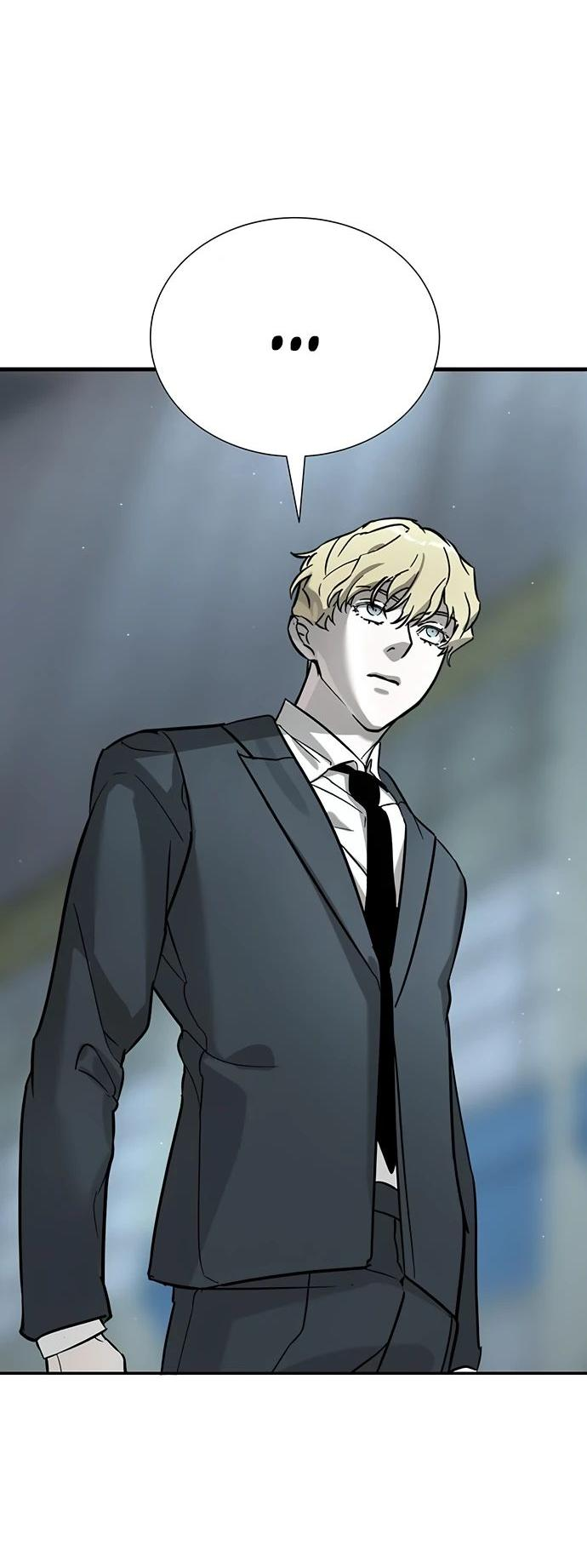 Манга Завоевание старшей школы: война с хулиганами - Глава 17 Страница 90