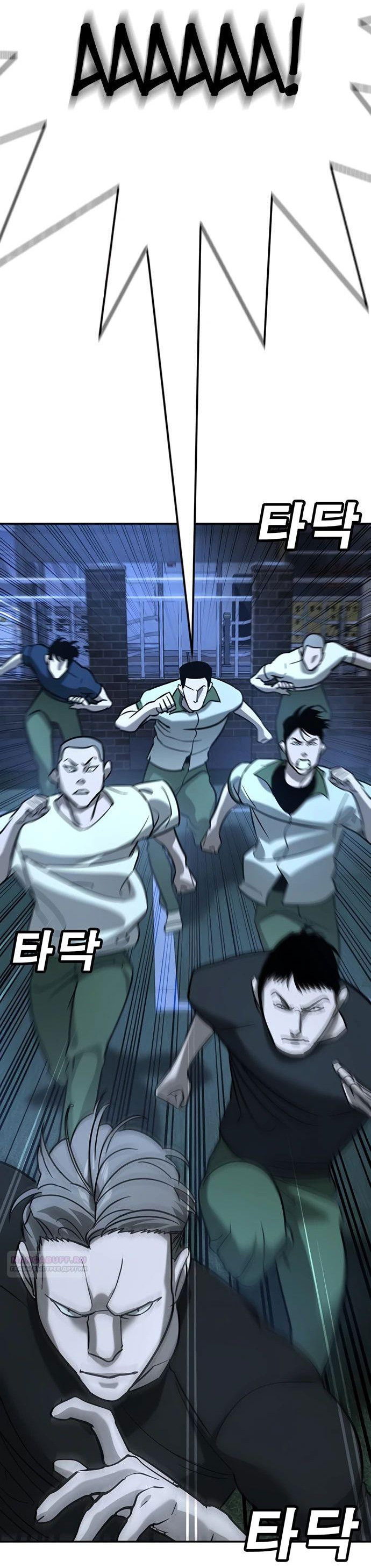 Манга Завоевание старшей школы: война с хулиганами - Глава 17 Страница 73