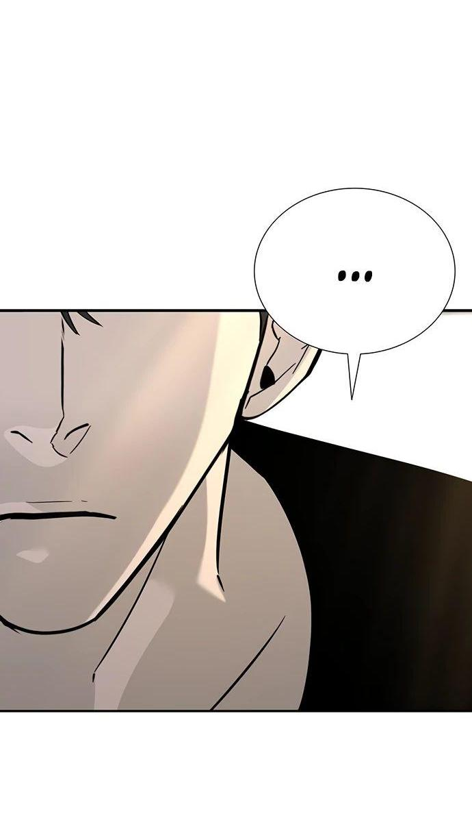 Манга Завоевание старшей школы: война с хулиганами - Глава 17 Страница 4