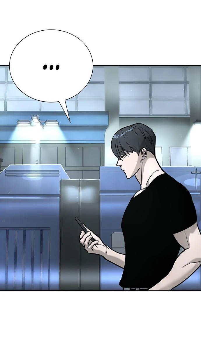 Манга Завоевание старшей школы: война с хулиганами - Глава 17 Страница 58