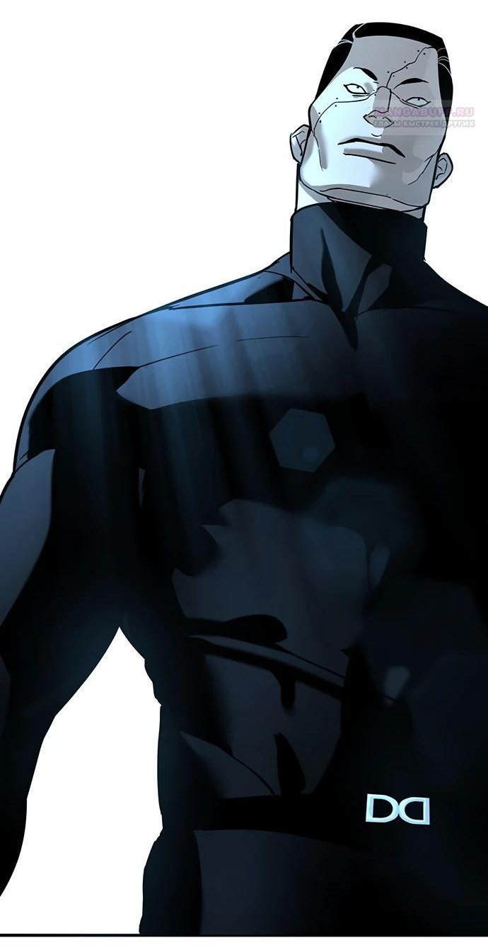 Манга Завоевание старшей школы: война с хулиганами - Глава 17 Страница 83