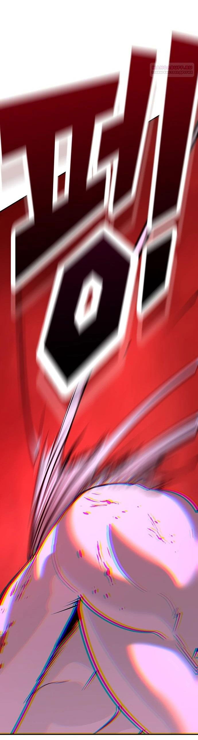 Манга Завоевание старшей школы: война с хулиганами - Глава 15 Страница 83