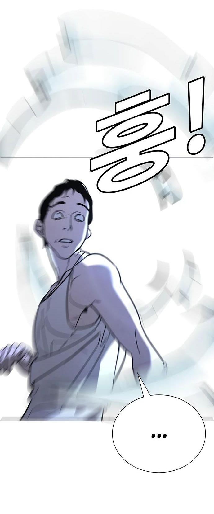 Манга Завоевание старшей школы: война с хулиганами - Глава 15 Страница 61