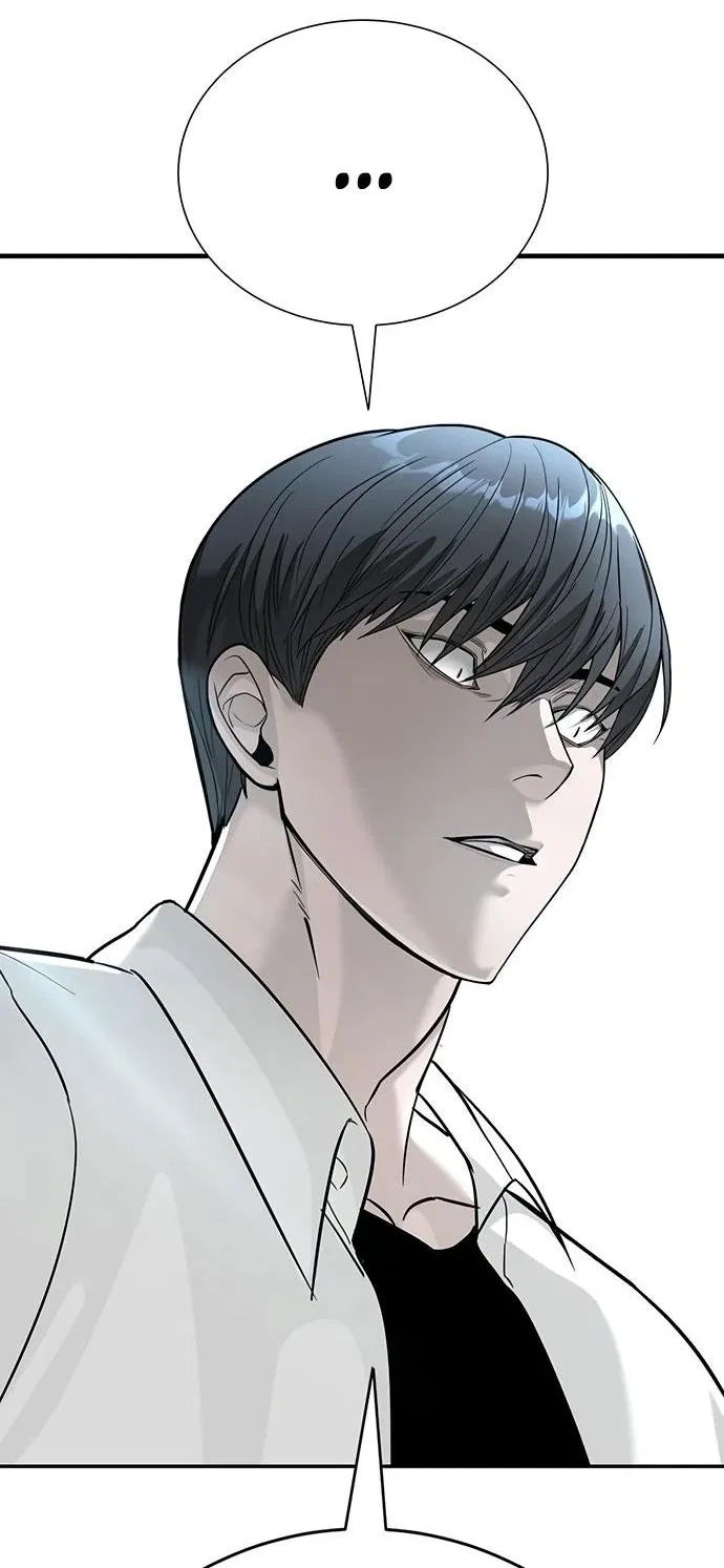 Манга Завоевание старшей школы: война с хулиганами - Глава 15 Страница 24