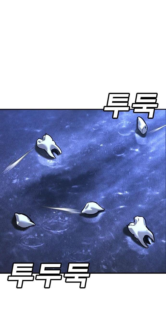 Манга Завоевание старшей школы: война с хулиганами - Глава 15 Страница 86