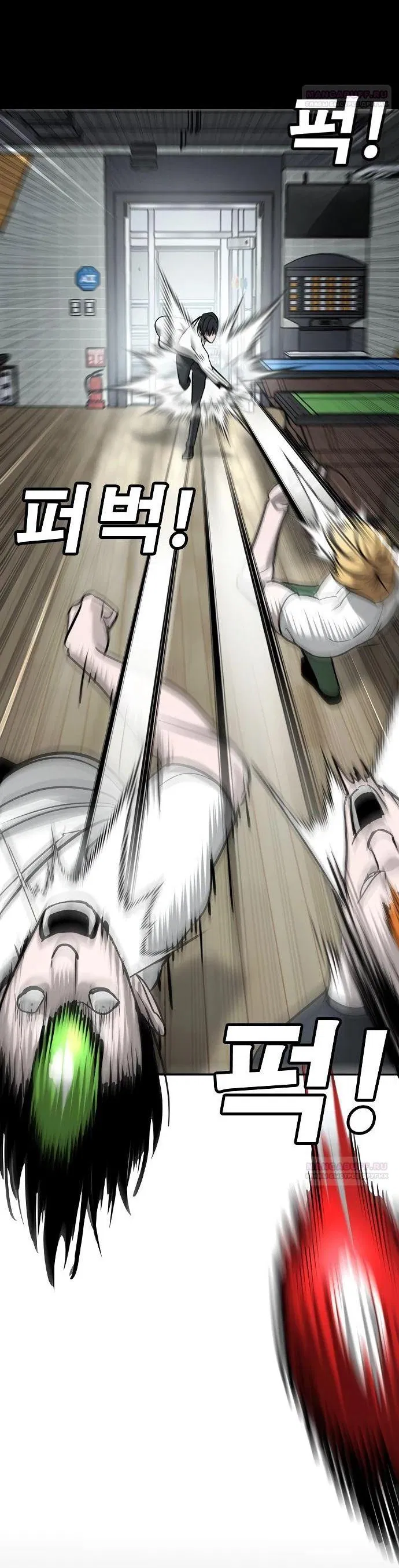 Манга Завоевание старшей школы: война с хулиганами - Глава 15 Страница 22