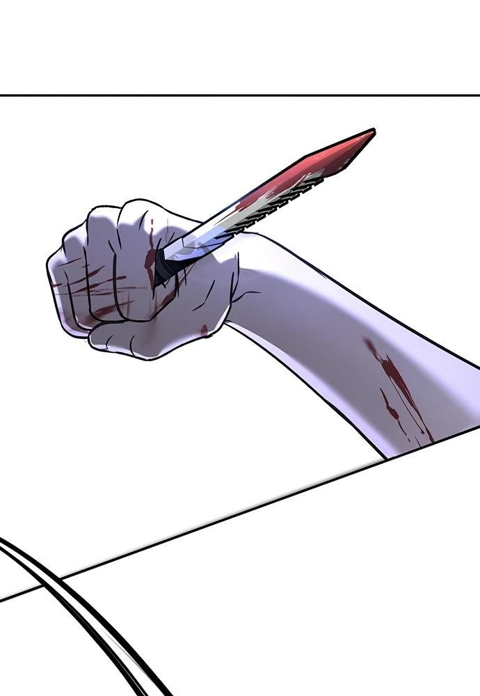 Манга Завоевание старшей школы: война с хулиганами - Глава 15 Страница 76