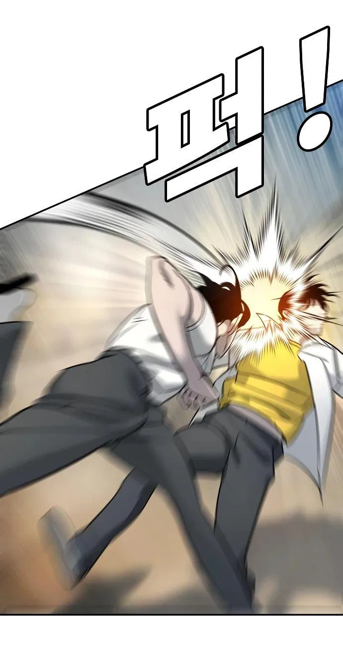 Манга Завоевание старшей школы: война с хулиганами - Глава 14 Страница 39