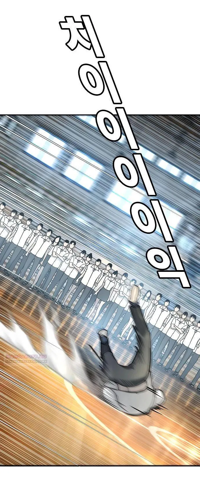 Манга Завоевание старшей школы: война с хулиганами - Глава 14 Страница 21