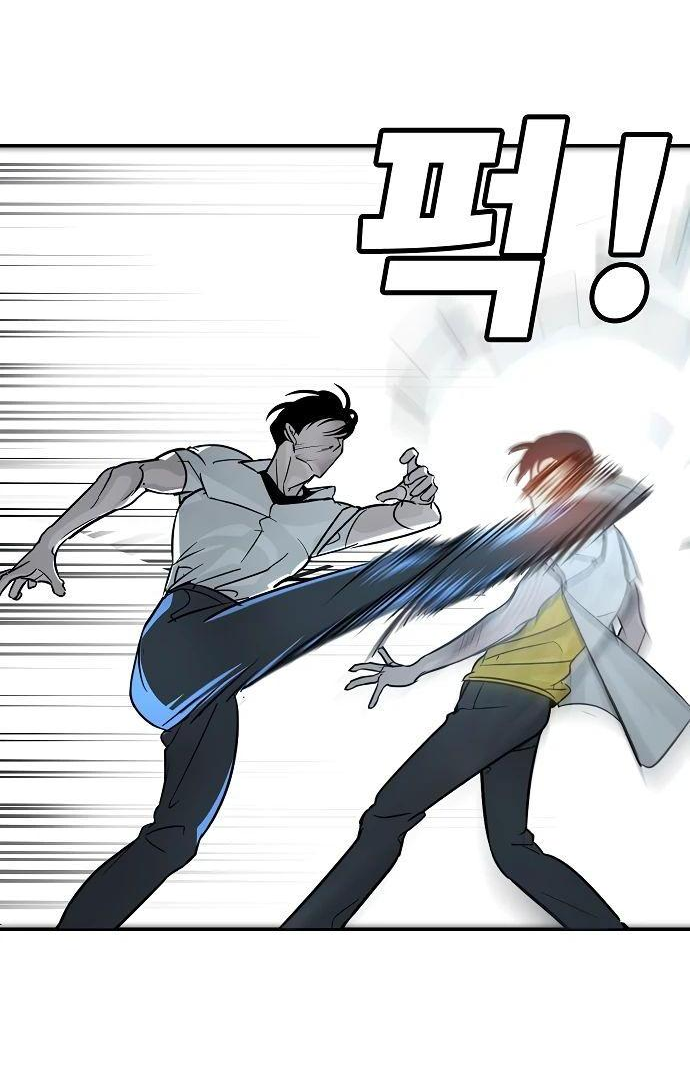 Манга Завоевание старшей школы: война с хулиганами - Глава 14 Страница 108
