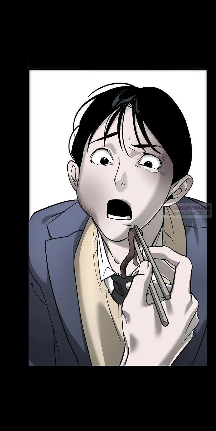 Манга Завоевание старшей школы: война с хулиганами - Глава 14 Страница 121