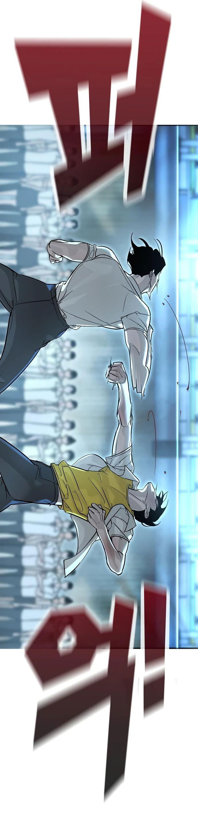 Манга Завоевание старшей школы: война с хулиганами - Глава 14 Страница 112