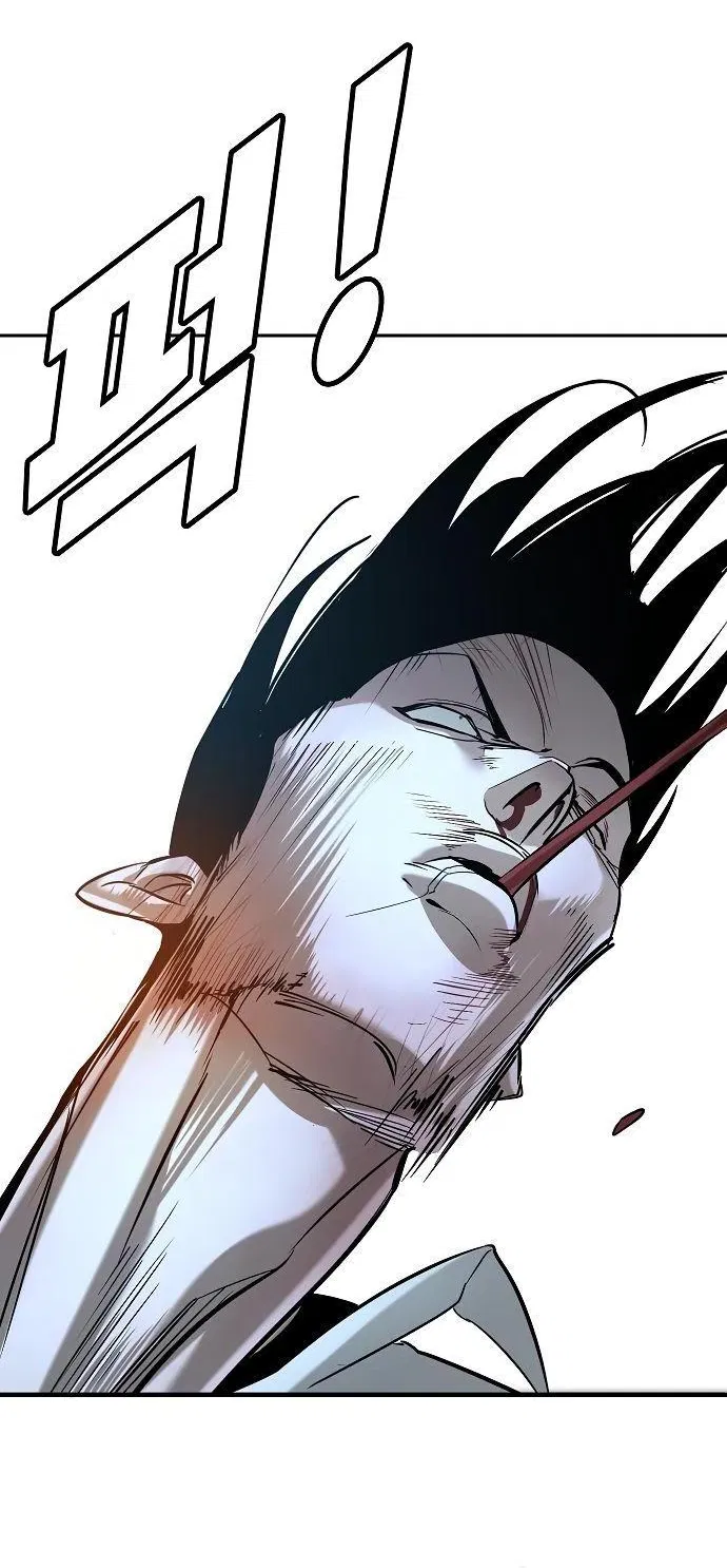 Манга Завоевание старшей школы: война с хулиганами - Глава 14 Страница 111