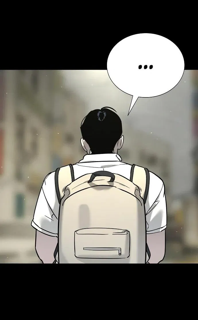 Манга Завоевание старшей школы: война с хулиганами - Глава 14 Страница 61