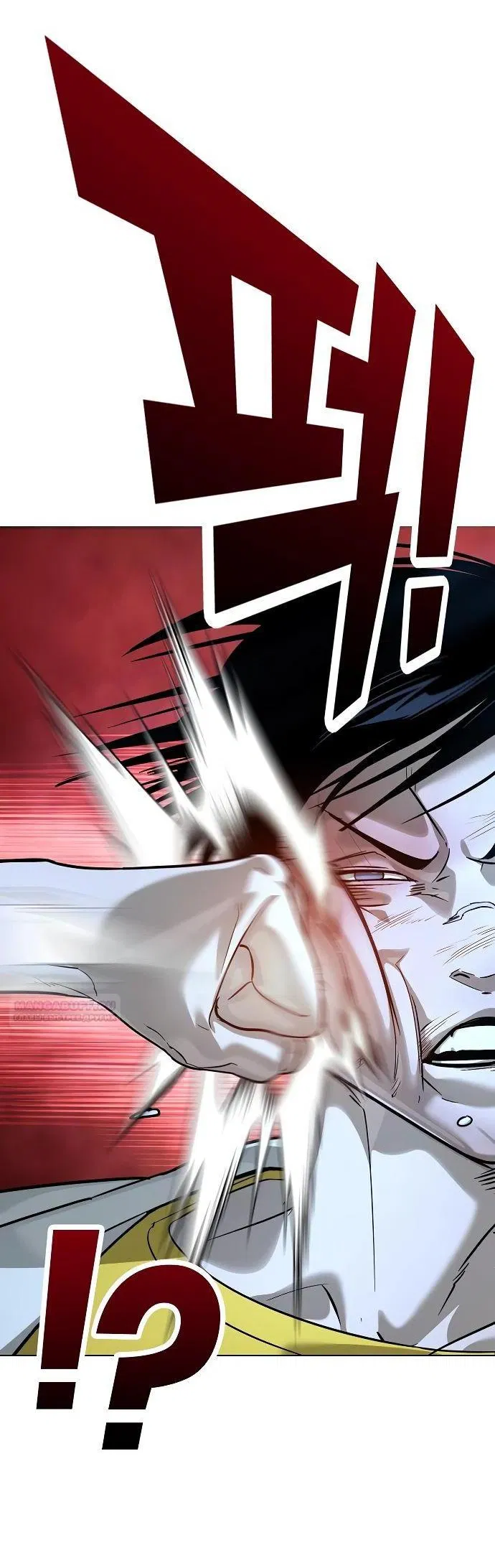 Манга Завоевание старшей школы: война с хулиганами - Глава 14 Страница 104