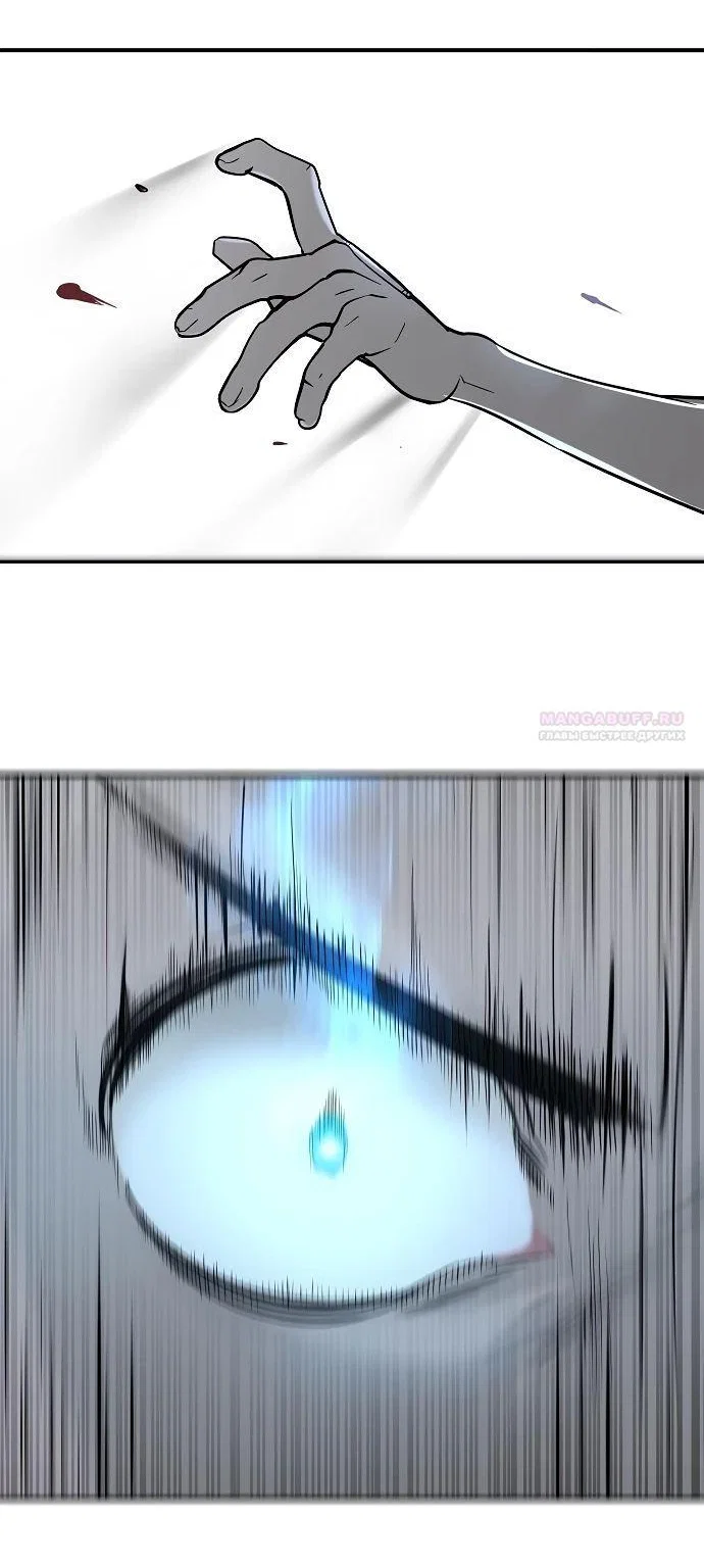 Манга Завоевание старшей школы: война с хулиганами - Глава 14 Страница 125