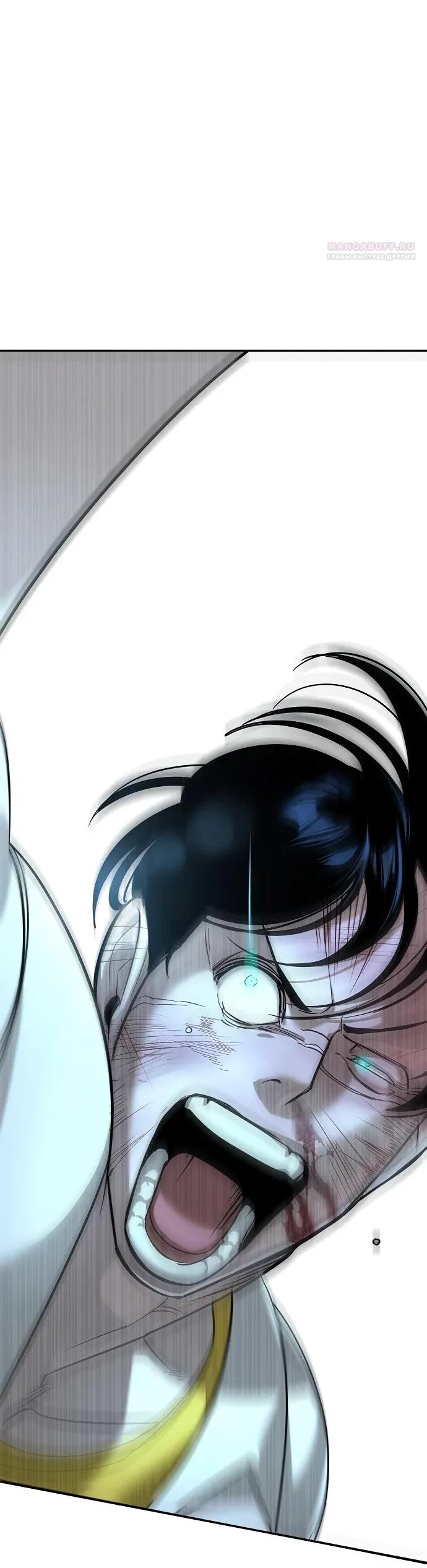 Манга Завоевание старшей школы: война с хулиганами - Глава 14 Страница 135