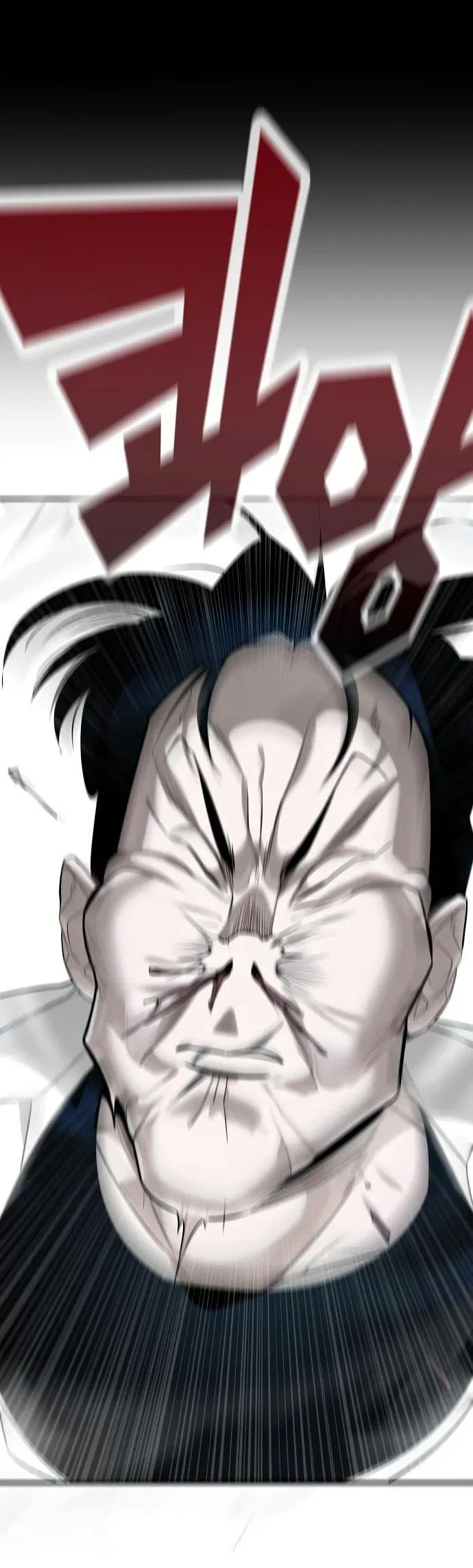 Манга Завоевание старшей школы: война с хулиганами - Глава 14 Страница 123