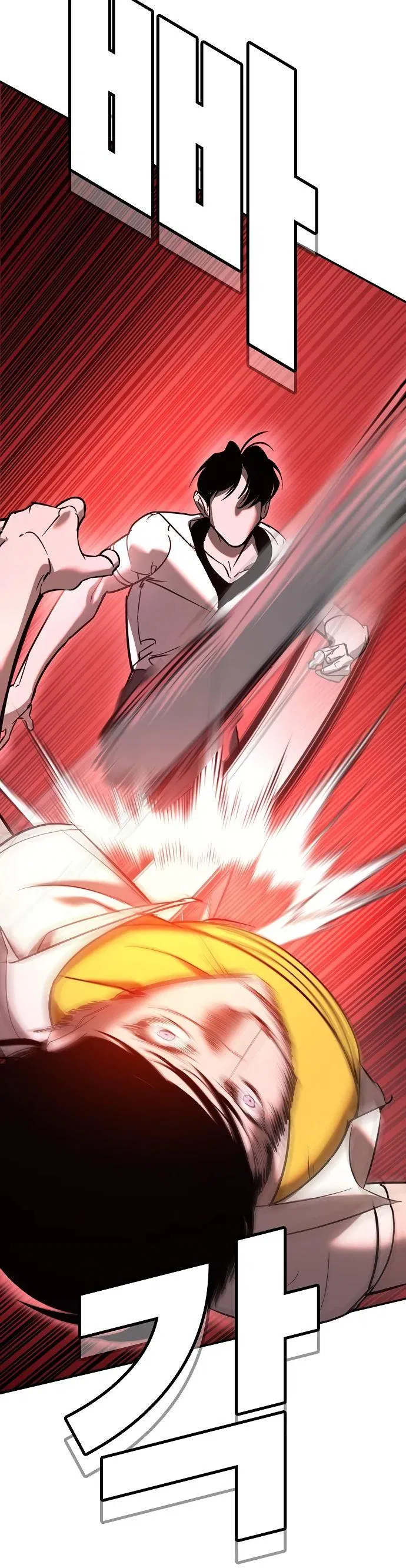 Манга Завоевание старшей школы: война с хулиганами - Глава 14 Страница 19