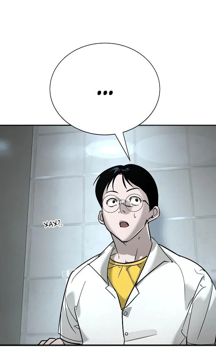 Манга Завоевание старшей школы: война с хулиганами - Глава 13 Страница 46