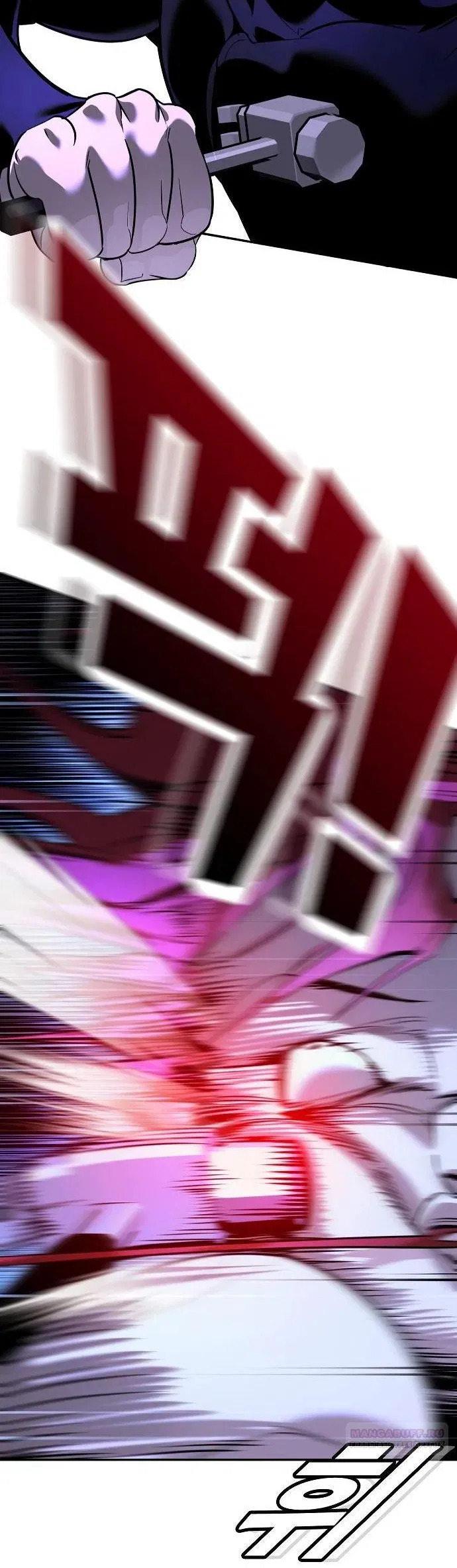 Манга Завоевание старшей школы: война с хулиганами - Глава 13 Страница 99