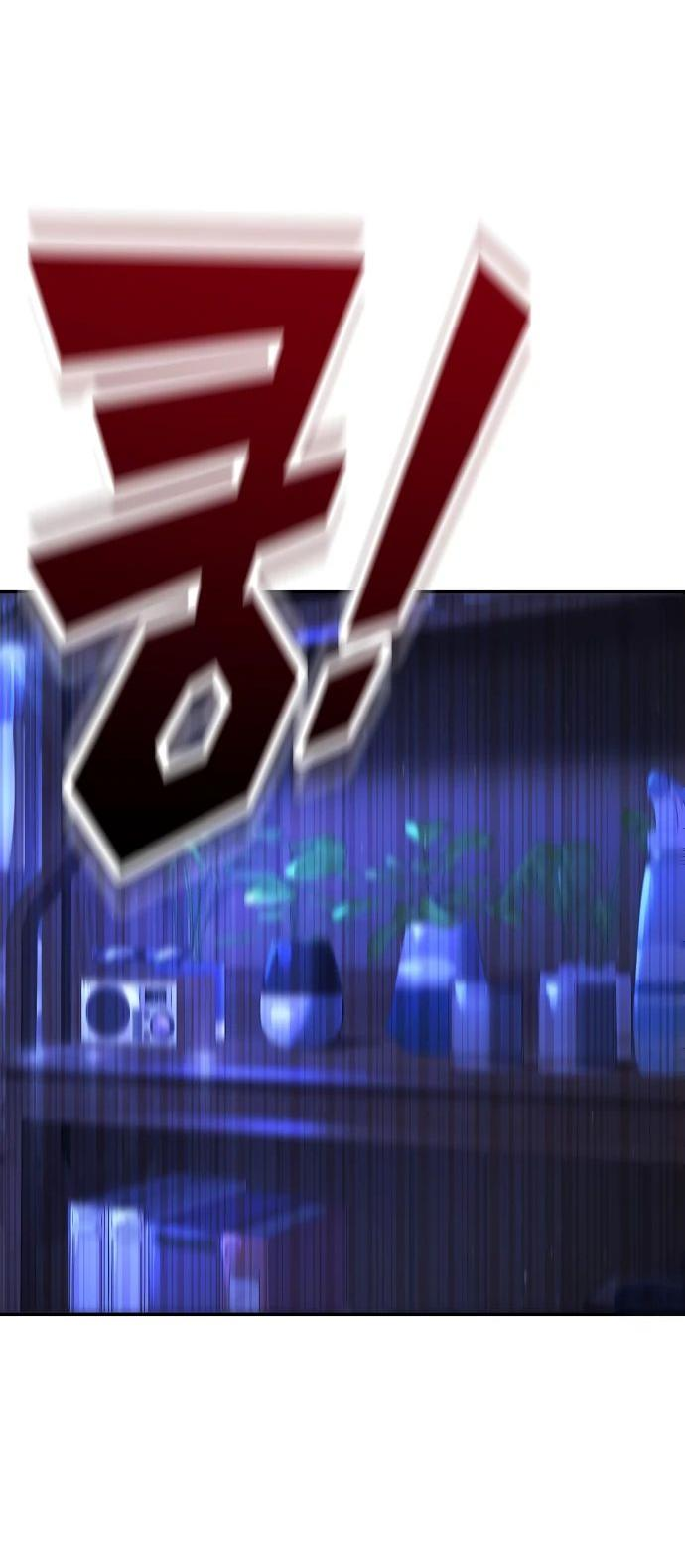 Манга Завоевание старшей школы: война с хулиганами - Глава 13 Страница 101