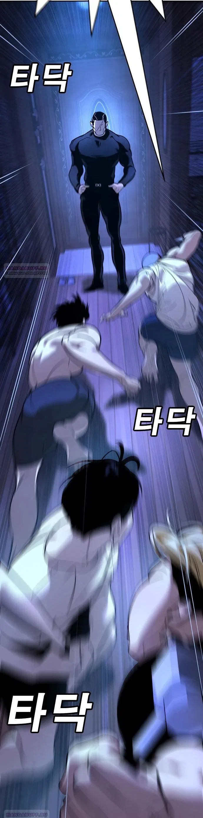 Манга Завоевание старшей школы: война с хулиганами - Глава 13 Страница 83