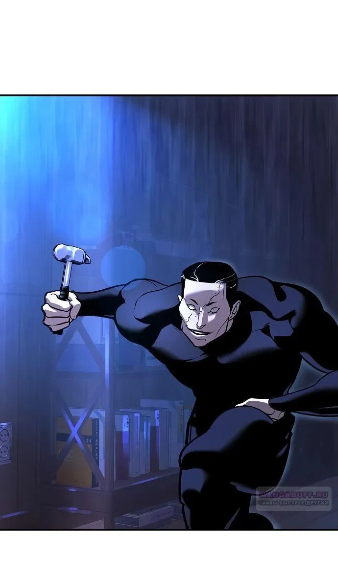 Манга Завоевание старшей школы: война с хулиганами - Глава 13 Страница 96