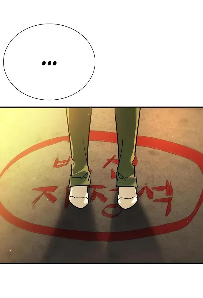 Манга Завоевание старшей школы: война с хулиганами - Глава 12 Страница 65