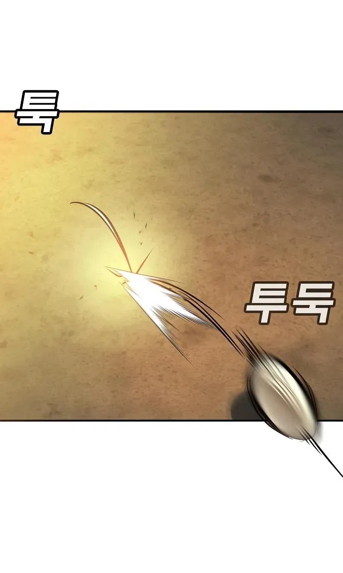 Манга Завоевание старшей школы: война с хулиганами - Глава 12 Страница 88