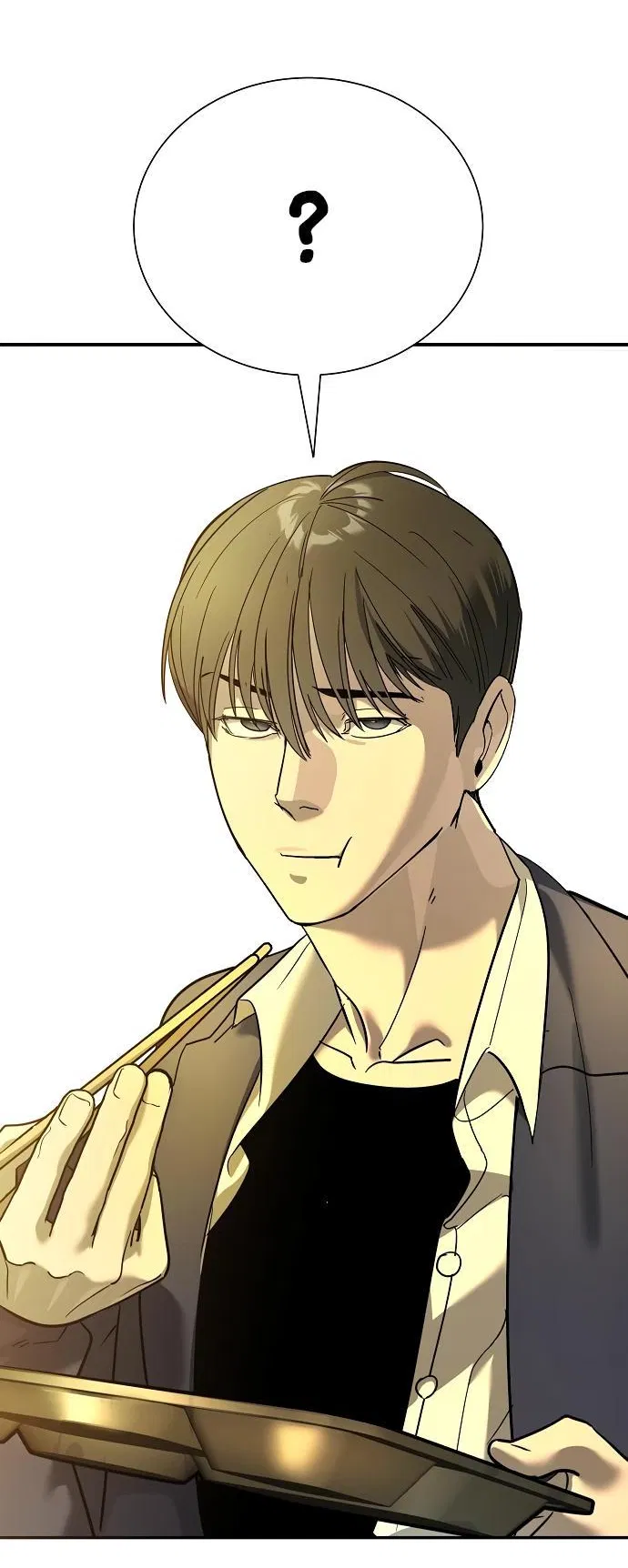 Манга Завоевание старшей школы: война с хулиганами - Глава 12 Страница 44