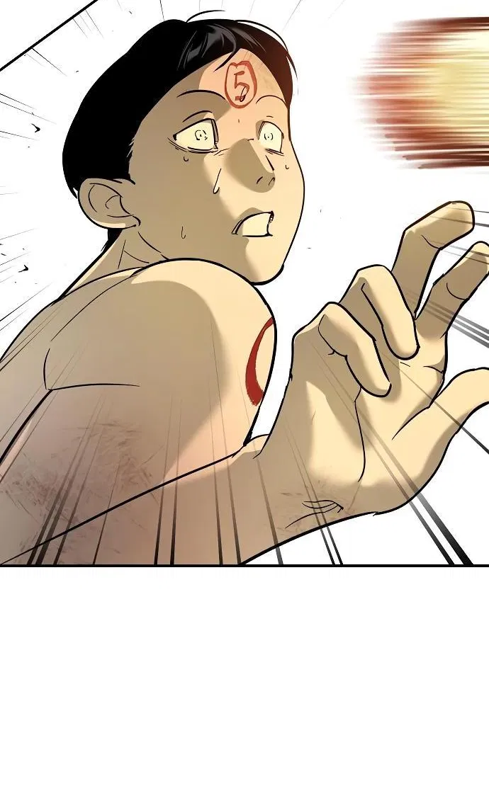 Манга Завоевание старшей школы: война с хулиганами - Глава 12 Страница 70