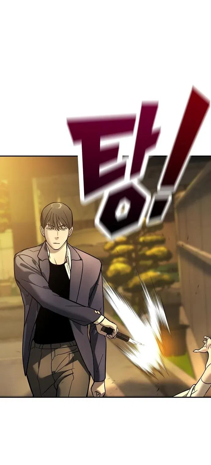 Манга Завоевание старшей школы: война с хулиганами - Глава 12 Страница 100