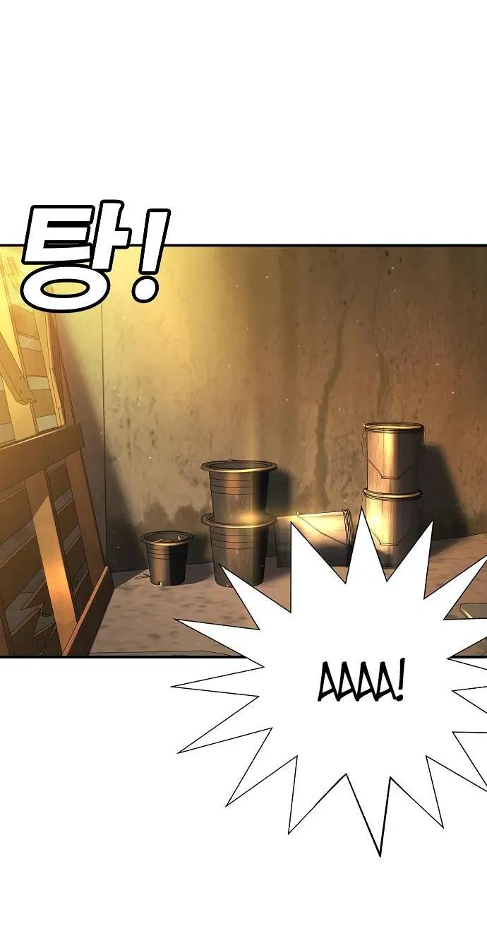 Манга Завоевание старшей школы: война с хулиганами - Глава 12 Страница 103