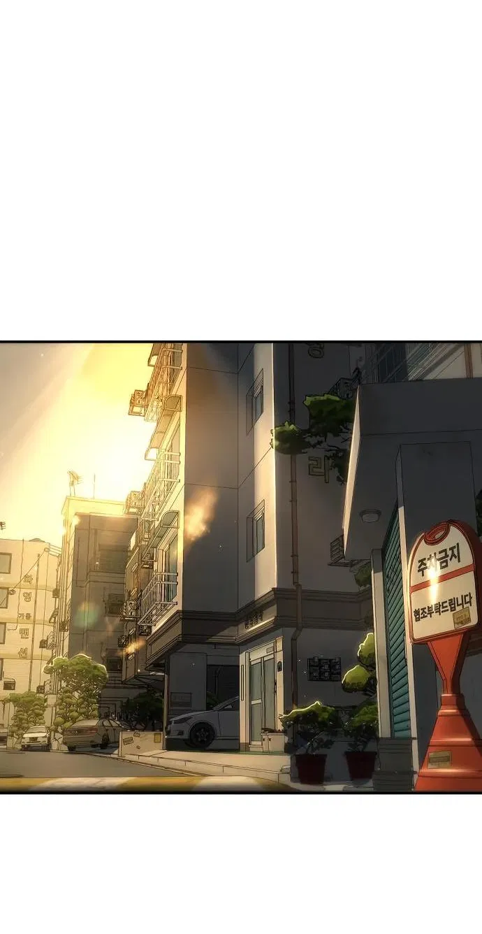 Манга Завоевание старшей школы: война с хулиганами - Глава 12 Страница 32