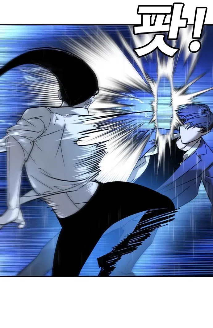 Манга Завоевание старшей школы: война с хулиганами - Глава 11 Страница 80