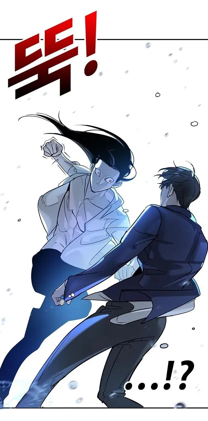 Манга Завоевание старшей школы: война с хулиганами - Глава 11 Страница 85