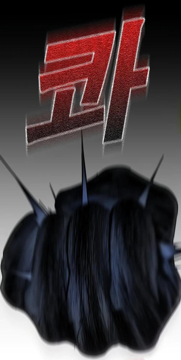 Манга Завоевание старшей школы: война с хулиганами - Глава 11 Страница 110