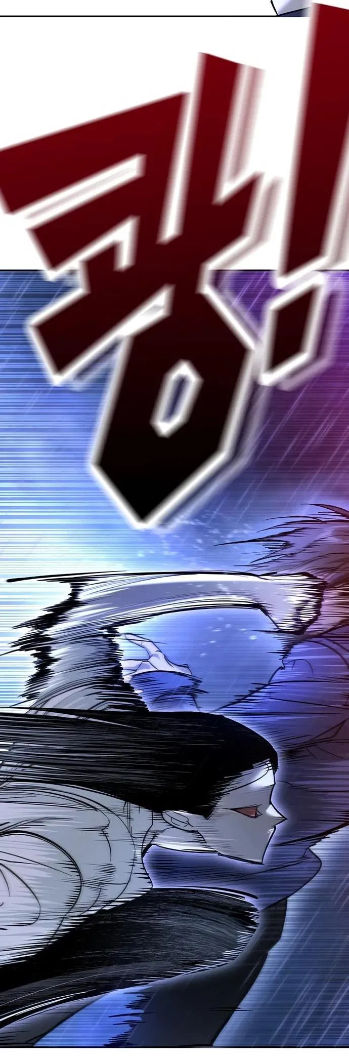 Манга Завоевание старшей школы: война с хулиганами - Глава 11 Страница 88