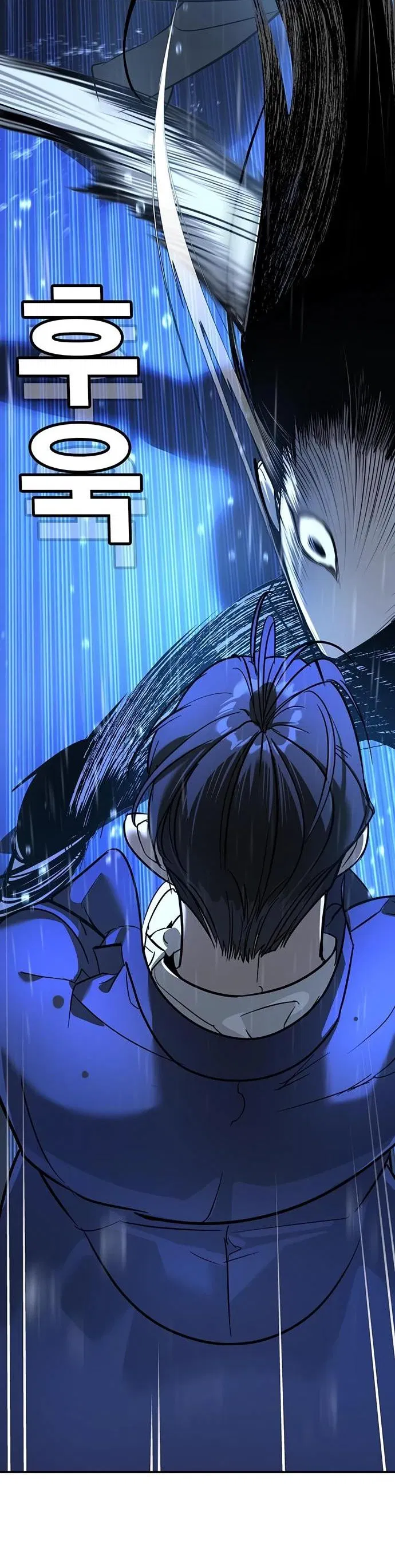 Манга Завоевание старшей школы: война с хулиганами - Глава 11 Страница 64