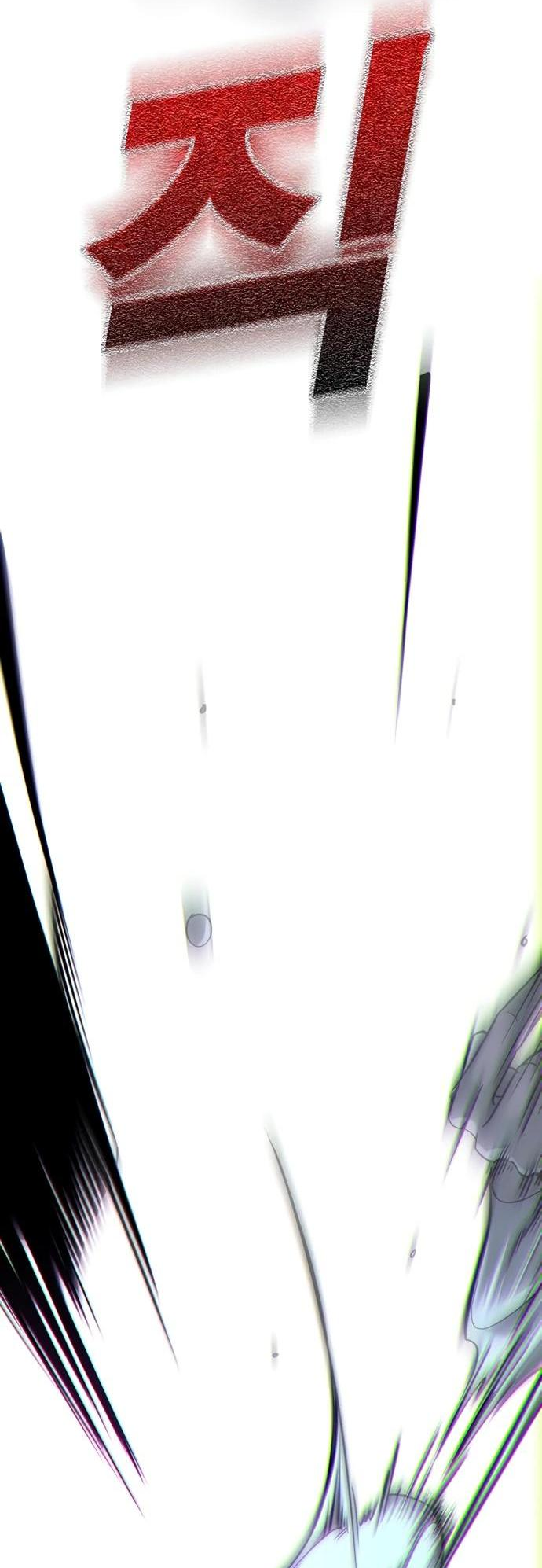 Манга Завоевание старшей школы: война с хулиганами - Глава 11 Страница 111