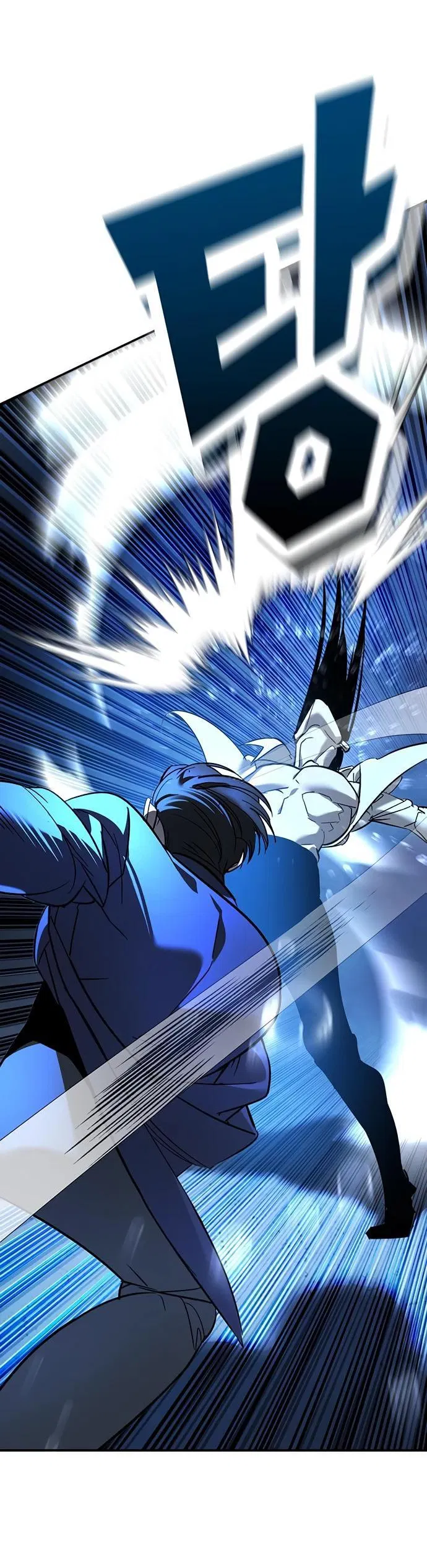 Манга Завоевание старшей школы: война с хулиганами - Глава 11 Страница 56