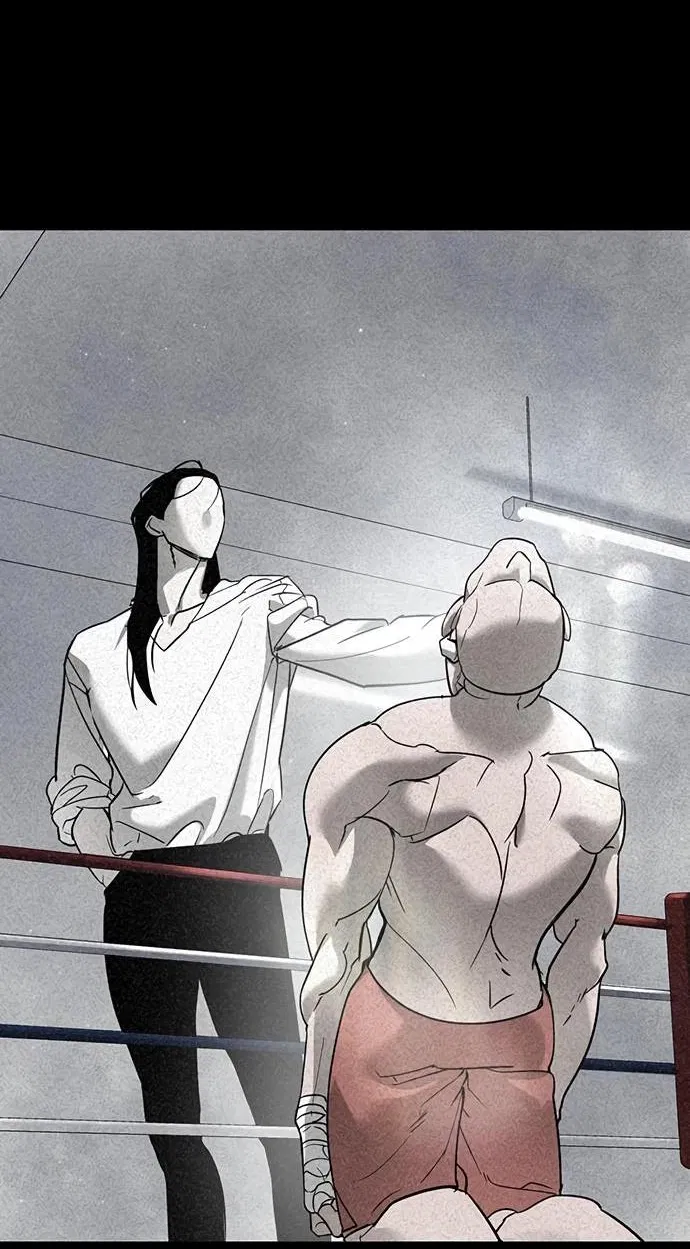 Манга Завоевание старшей школы: война с хулиганами - Глава 11 Страница 48