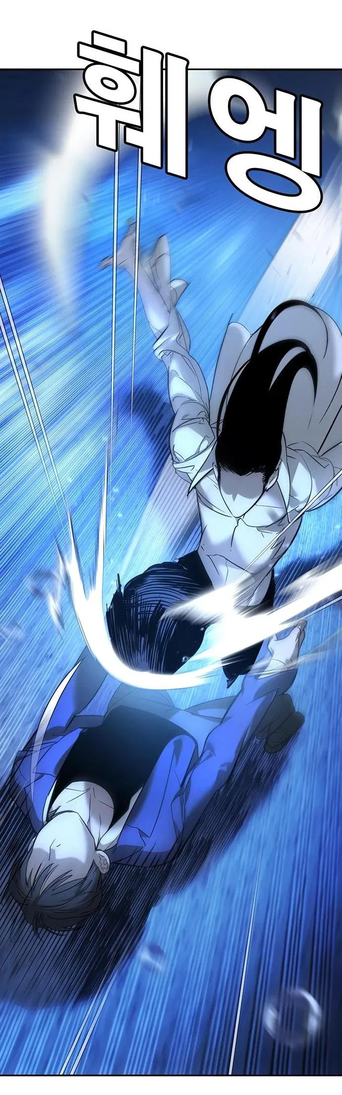 Манга Завоевание старшей школы: война с хулиганами - Глава 11 Страница 69