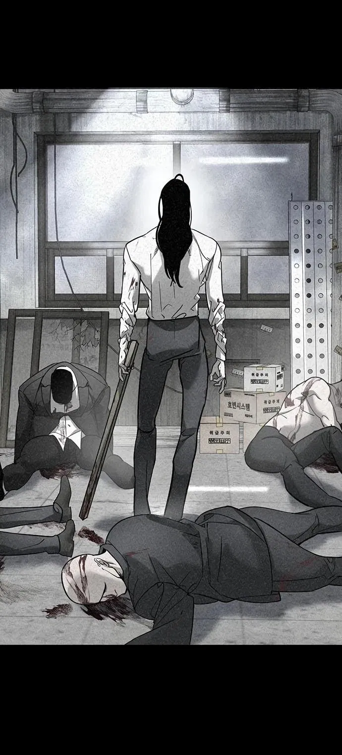 Манга Завоевание старшей школы: война с хулиганами - Глава 11 Страница 47