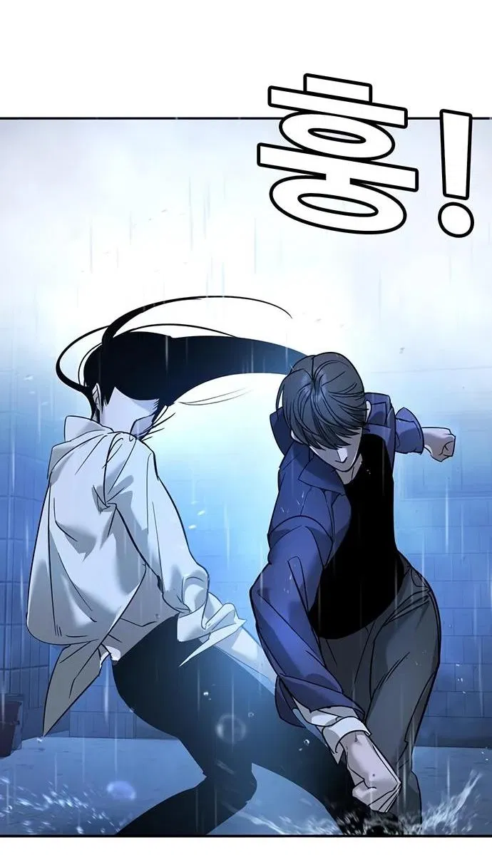 Манга Завоевание старшей школы: война с хулиганами - Глава 11 Страница 67