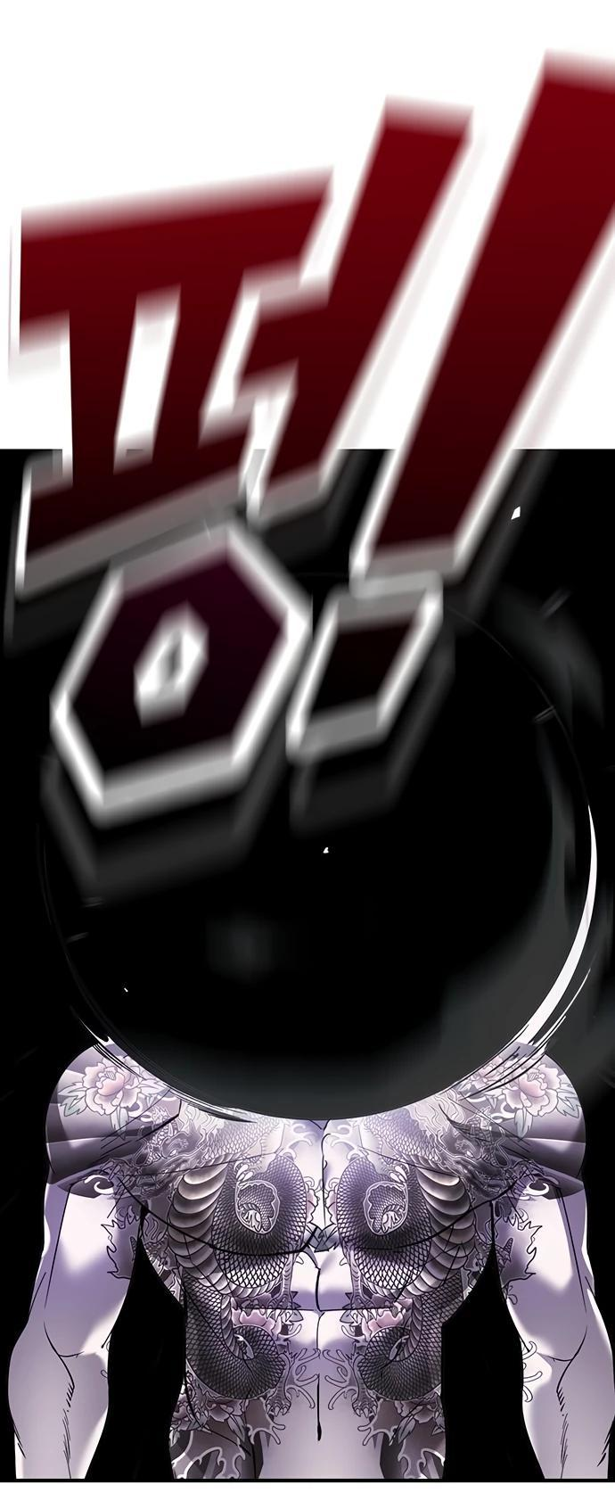 Манга Завоевание старшей школы: война с хулиганами - Глава 9 Страница 88