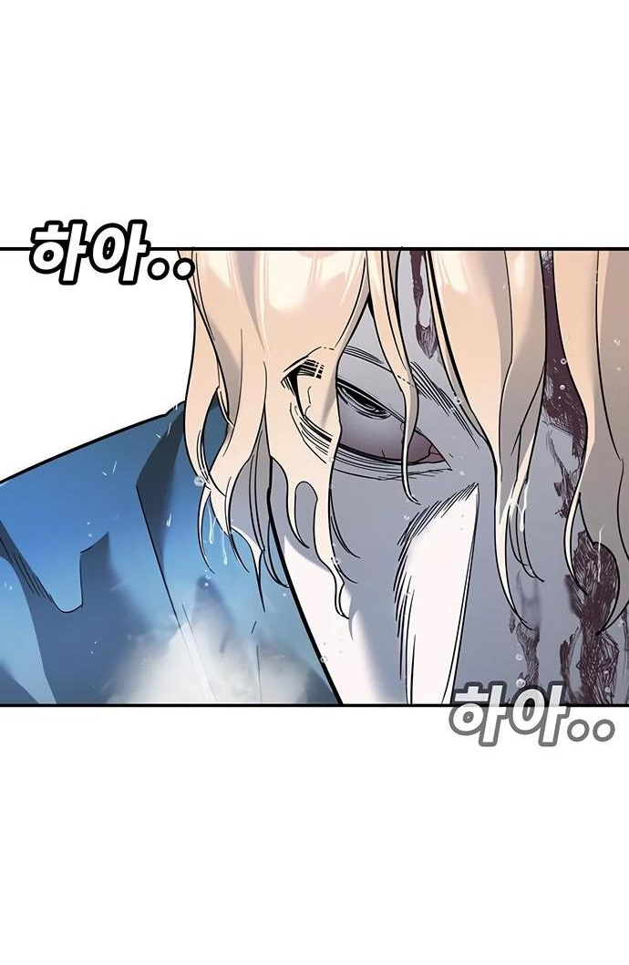 Манга Завоевание старшей школы: война с хулиганами - Глава 9 Страница 69