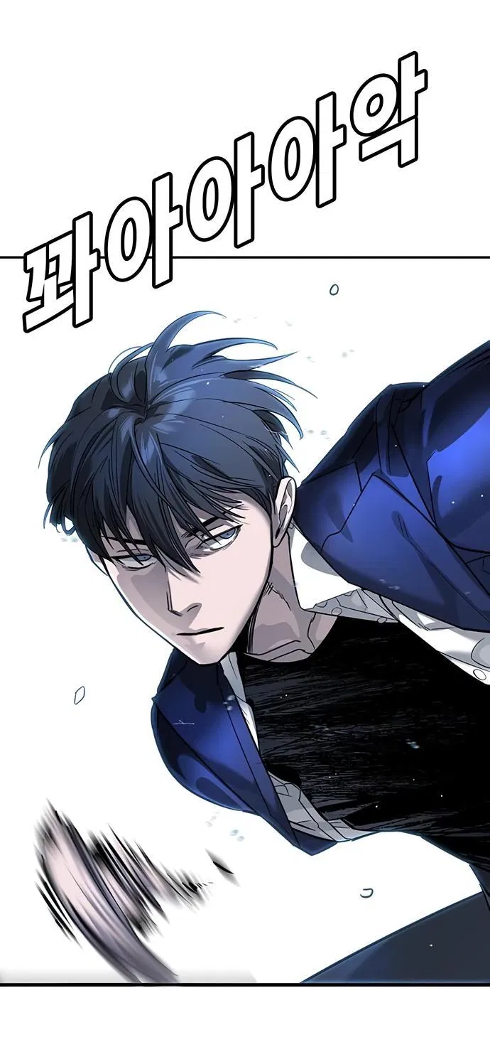 Манга Завоевание старшей школы: война с хулиганами - Глава 9 Страница 34